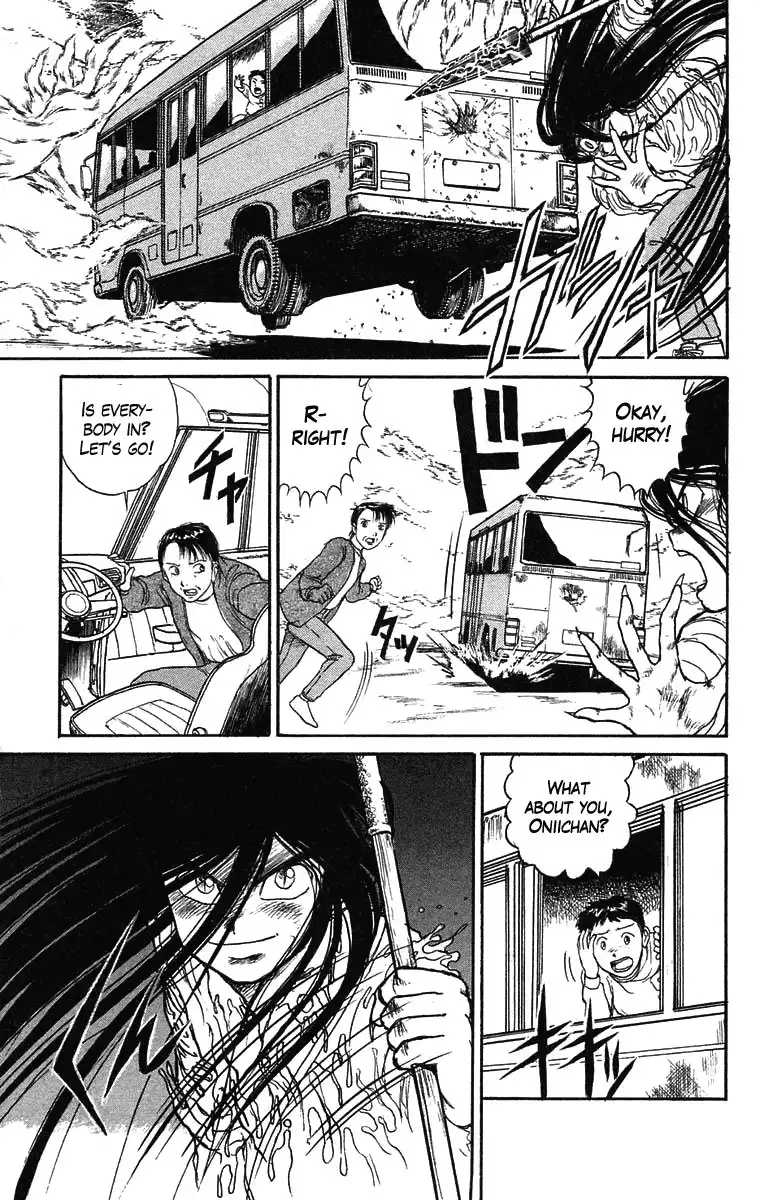 Ushio and Tora Chapter 70 12